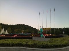 -南京银杏湖乐园