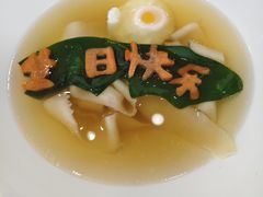 -草原传奇鲜羊火锅(桥北店)