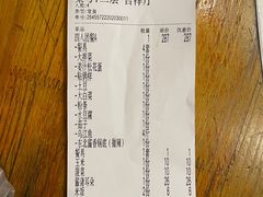 -缘福乡村铁锅炖民宿(八达岭店)