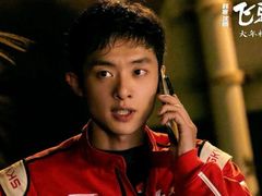 -首都电影院(天津店 中国巨幕)