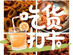 -吴日彪蒜香猪牛排(水巷口店)