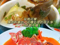 -小海豚•老字号海鲜餐厅(天涯店)