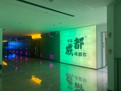 -海乐星KTV(航空路店)
