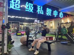 -欢喜运动健身综合馆·HappyGym