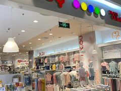 -银泰百货(北京大红门店)