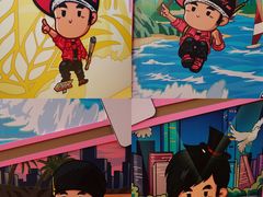 -新世界大丸百货