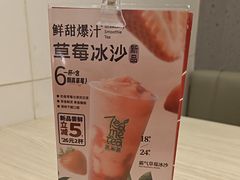 -呷哺呷哺 黄金牧场 (新辰里学清路店)
