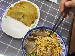 -清真蒋有记(老门东店)