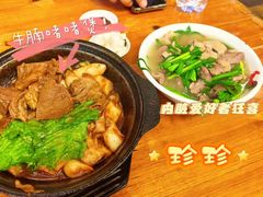 -珍珍小食店(西华路店)