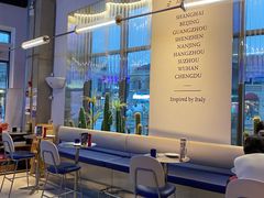 -玛尚诺Pizza&Bar(长泰广场店)