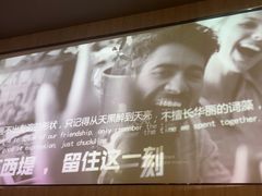 -西堤牛排(合肥之心城店)