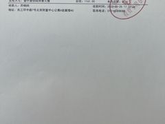 -精德口腔·种植修复·儿牙中心(财富中心店)