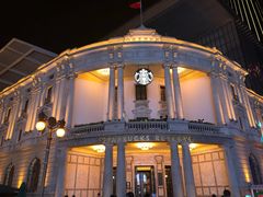 -星巴克臻选(天津恒隆广场旗舰店)