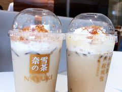 -奈雪的茶(东原悦荟店)