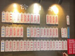 -伟记奥面馆(养育巷店)
