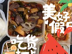 肥肠牛蛙砂锅-马头巷·食景园(苏州总店)