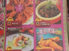 菜单-小娘惹厨房Little Nyonya(狮城有约上榜店)