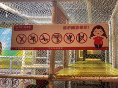 -山芋腔苏北菜(盐城滨海店)