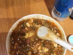 -小豆海棠(人民南路店)