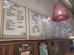 -福宝漠北·牛羊肉(广埠屯店)