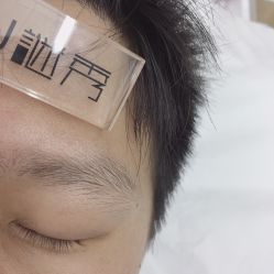 -谜秀韩式半永久纹眉纹绣洗眉