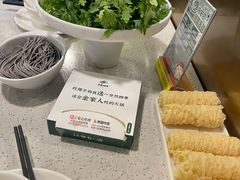 -烹然四季椰子鸡火锅(团结湖总店)