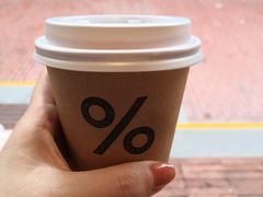 -% Arabica阿拉比卡咖啡(武汉天地店)