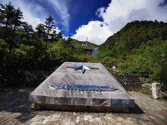 -海螺沟风景区