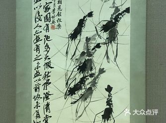 一个长寿的老人家画出来的寿桃别有寓意。大开眼界