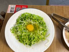 -慢搅粥底火锅(武侯大悦城店)