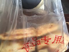 -宝光熏肉鞋底火烧(新街口店)