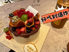 -半勺舒舒(太乙店)