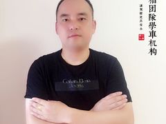 -胜华驾校·小猫学车(银都店)