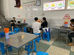 -老福合沟无米粿甜汤粿品店