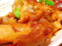 卤猪脚-松发肉骨茶SongFa(静安嘉里中心店)