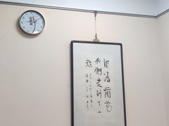 -秦汉胡同古筝围棋国学书院(罗湖分馆)