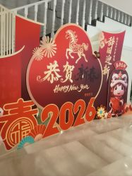 -广州健丽·去眼袋医疗美容机构