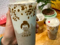芋泥仙草-九秋茶铺(三里屯店)
