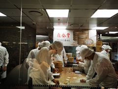 -鼎泰丰(南西店)