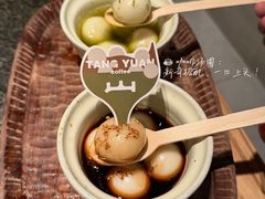 -三出山火锅(万象天地店)