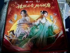 -必胜客(江东万达店)
