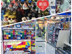 -TOYSRUS玩具反斗城(正大广场店)