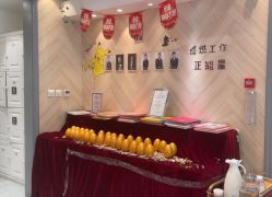 -爱儿美儿童摄影(奥森公园店)