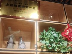 -韩风源自助烤肉(国贸精品店)