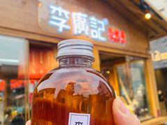 -沙州食驿·非遗小吃夜市