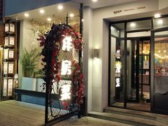 -MIO弥欧洋房西餐厅(中央大街店)