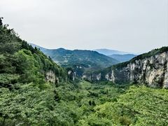 -武隆天坑寨子景区