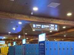 -长沙湘江欢乐雪域