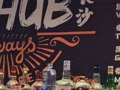 -HIB HUB公社(解放西路店)