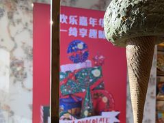 -VENCHI 闻绮(北京汉光店)